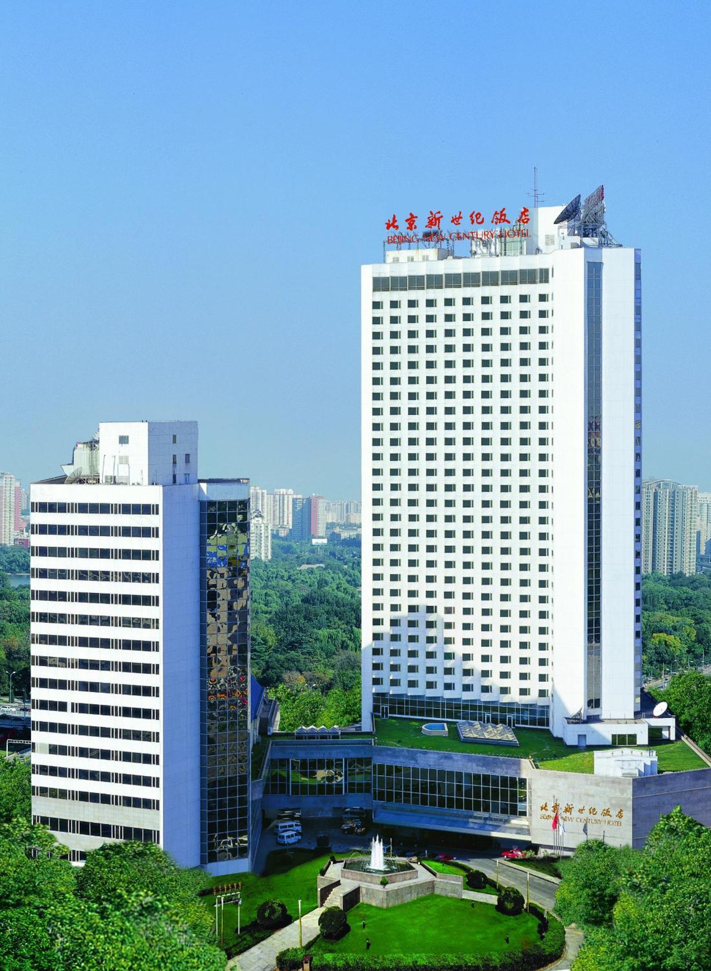 Hotel Nikko New Century Pekin Zewnętrze zdjęcie