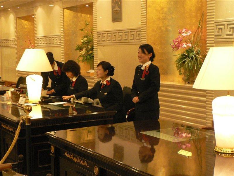 Hotel Nikko New Century Pekin Zewnętrze zdjęcie